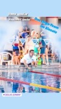Jugendschwimmfest Goslarer Adler 2024